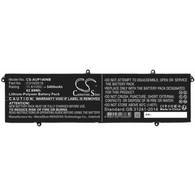 Cameron Sino CS-AUP140NB 5400 mAh baterie - neoriginální – Zbozi.Blesk.cz