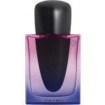 Shiseido Ginza Night parfémovaná voda dámská 30 ml – Hledejceny.cz