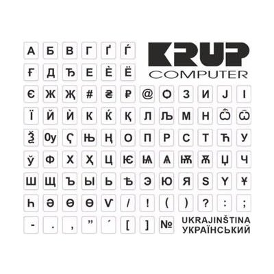 PREMIUMCORD polepka na klávesnici - bílá, ukrajinská, pkukb – Zboží Živě