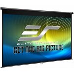 Elite Screens M120UWH2 – Zboží Živě