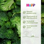 HiPP Bio První brokolice 125 g – Zboží Dáma