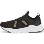 Puma dámské slip on tenisky Wired Run černé – Zboží Mobilmania