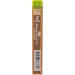 Pilot Grafitová tuha HB 05 mm 14497 – Zboží Živě