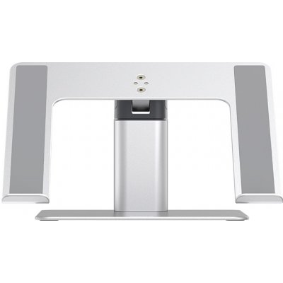 Baseus LUJS000012 Metal Adjustable Laptop Stand Silver 57983109704 – Zboží Mobilmania