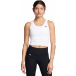 Under Armour Motion Tank EMEA – Sleviste.cz
