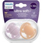 Avent SCF091/33 Dudlík Ultra Soft oranžová/fialová – Zboží Mobilmania