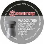 Diabolky Kvintor Wadcutter 4,5 mm 150 ks – Zboží Dáma