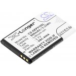 Cameron Sino CS-DEP510SL 900mAh – Sleviste.cz