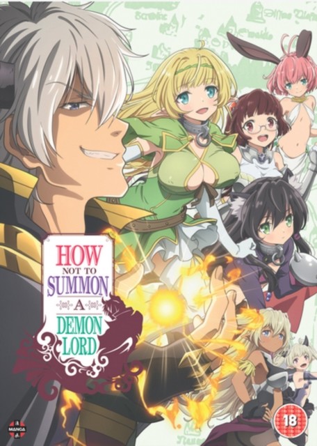 How NOT To Summon A Demon Lord DVD