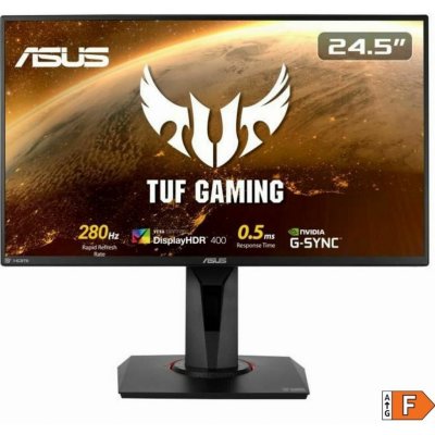 Asus VG258QM – Hledejceny.cz