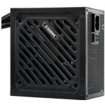 Xilence 650W XN320 – Zboží Mobilmania