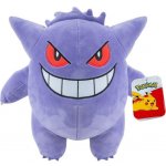 Tomy Pokémon Gengar 25 cm – Zboží Mobilmania