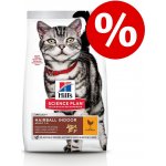 Hill's Pet Nutrition Feline Adult Sensitive Stomomach & Skin Chicken 7 kg – Hledejceny.cz