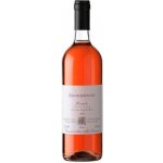 Buondonno Rosato Toscana IGT 13% 0,75 l (holá láhev) – Hledejceny.cz