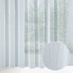 Voál bílý melírovaný bez olůvka ZAC-012 výška 300 cm - 2.JAKOST Pouze metráž – Zboží Mobilmania