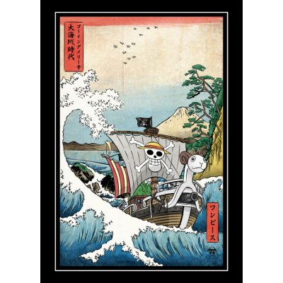 Plakát, Obraz - Going merry in Japan, 30 × 40 cm – Sleviste.cz