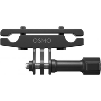 DJI Osmo Action Bike Seat Rail Mount CP.OS.00000268.01 – Zbozi.Blesk.cz