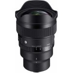 SIGMA 14mm f/1.4 DG DN Art Sony E-mount – Zbozi.Blesk.cz