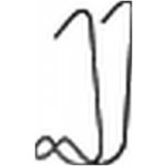BOSAL BS 255-050 – Hledejceny.cz