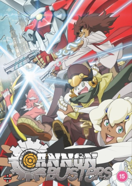 Cannon Busters - The Complete Series DVD