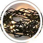 Solight 1V07-WW-LED Vánoční venkovní řetěz 400xLED 8 funkcí 25 m IP44 teplá bílá SL0508 – Hledejceny.cz