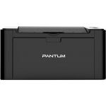 Pantum P2500W – Zboží Živě