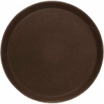 Cambro Tác podnos 35,6cm kulatý – Zboží Mobilmania