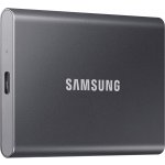 Samsung T7 2TB, MU-PC2T0T/WW – Zbozi.Blesk.cz