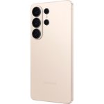 Samsung Galaxy S26 Ultra 12GB/256GB S948B Pink Gold – Zboží Živě