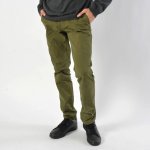 Napapijri zelené kalhoty – Zboží Mobilmania
