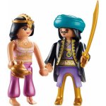 Playmobil 70821 Královský pár z orientu – Zboží Živě