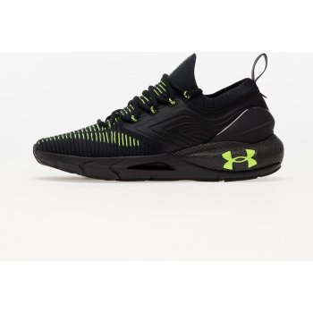 Under Armour UA Hovr Phantom 2 INKNT 3024154-008