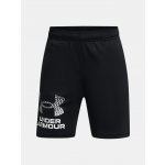 UA Tech logo kraťasy Under Armour černá – Zboží Dáma