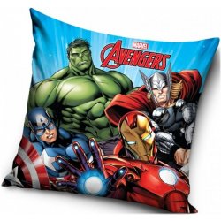 Carbotex olštář Avengers MARVEL 40x40