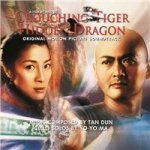 Ost - Crouching tiger hidden dragon/180g. LP – Hledejceny.cz