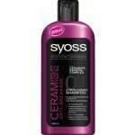 Syoss Ceramide Complex Anti-Breakage šampon 500 ml – Zbozi.Blesk.cz