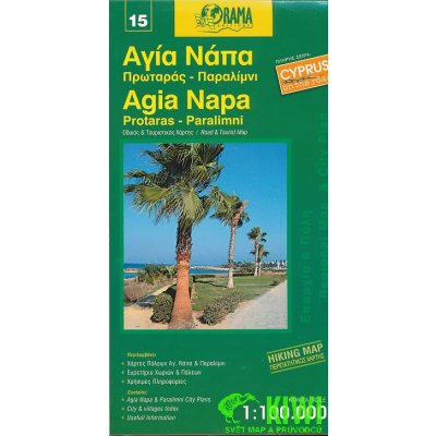 mapa Agia Napa province 1:100 t. – Hledejceny.cz