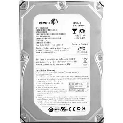 Seagate DB35 500GB, 3.5", 8MB, U-ATA, ST3500830ACE