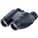 Nikon 12x25 TRAVElite EX – Zboží Živě