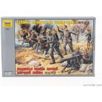 Zvezda figurky Německá pěchota 1:72 – Hledejceny.cz
