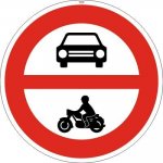 Dopravní Značka B11 Zákaz vjezdu všech motorových vozidel – HobbyKompas.cz