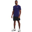 Under Armour UA Woven Graphic shorts 1370388-001