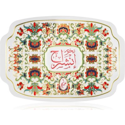 Khadlaj Bakhoor Insherah kadidlo 55 g – Sleviste.cz