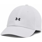 Under Armour DRIVER96 ADJ W bílá 1383485-100 – Zbozi.Blesk.cz