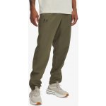 Under Armour Rival Wvn Windbreaker Pn Man Green – Zbozi.Blesk.cz