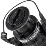 Mělká cívka Delphin Chimera NXT 5T SH – Zboží Mobilmania