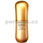Shiseido Omlazující Benefiance Nutriperfect eye Serum 15 ml – Zboží Dáma
