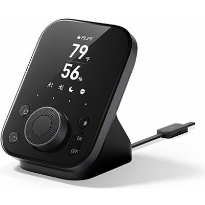 SwitchBot Hub 3 – Sleviste.cz