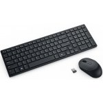Dell KM555 580-BBVY – Zboží Mobilmania