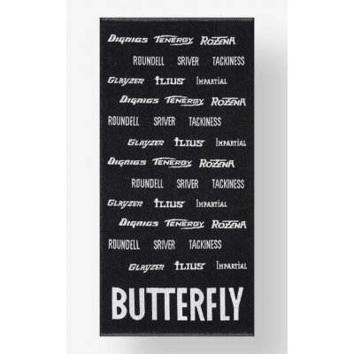 Butterfly Ručník Handa černý 50 x 100 cm – Zboží Mobilmania